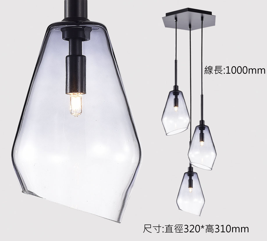 燈具