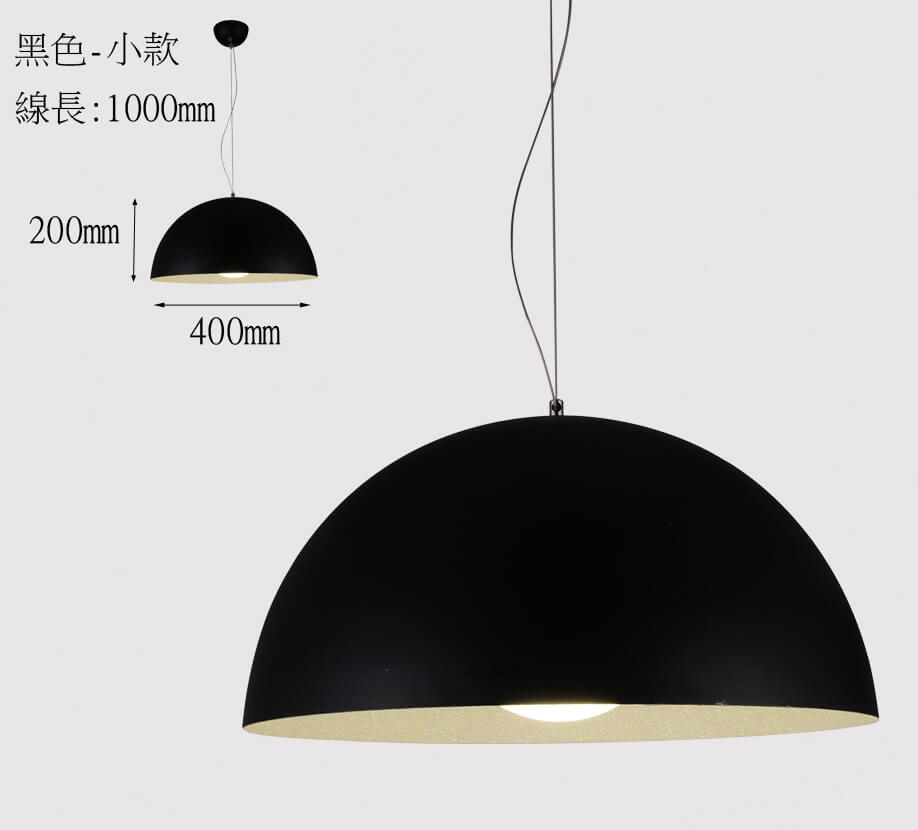 燈具