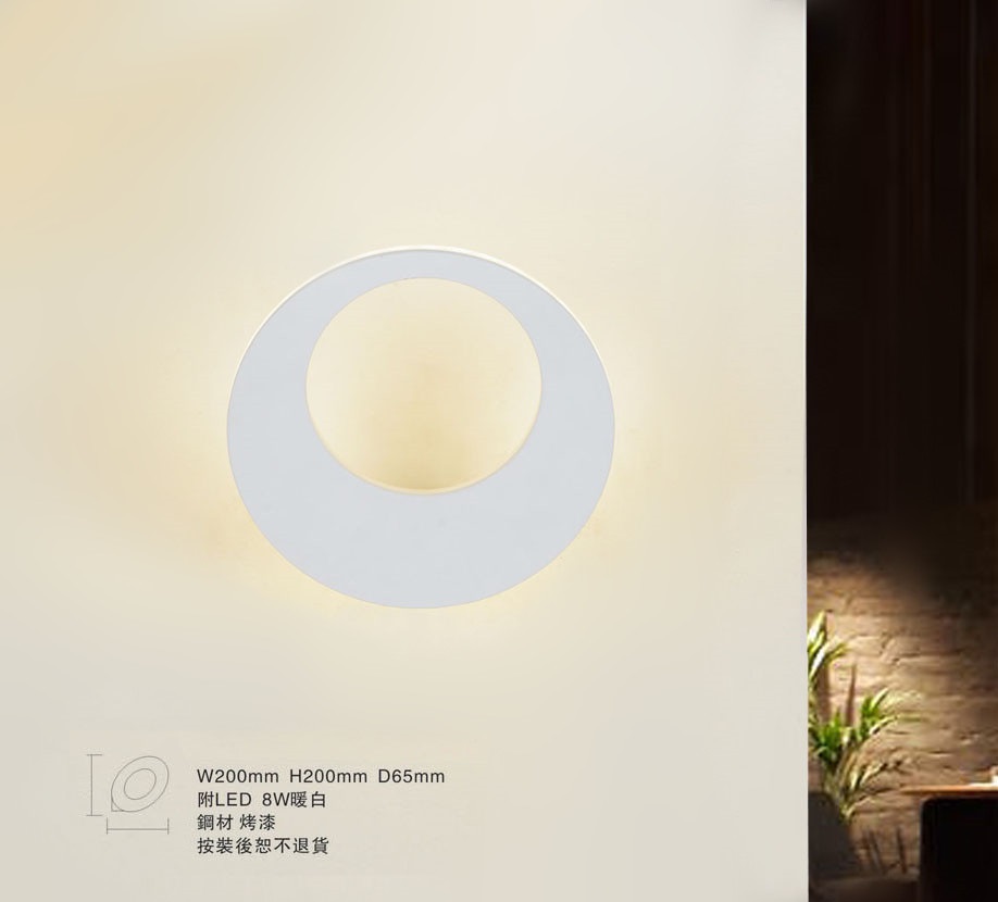 燈具