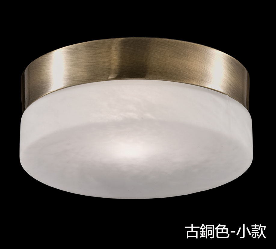 吸頂燈