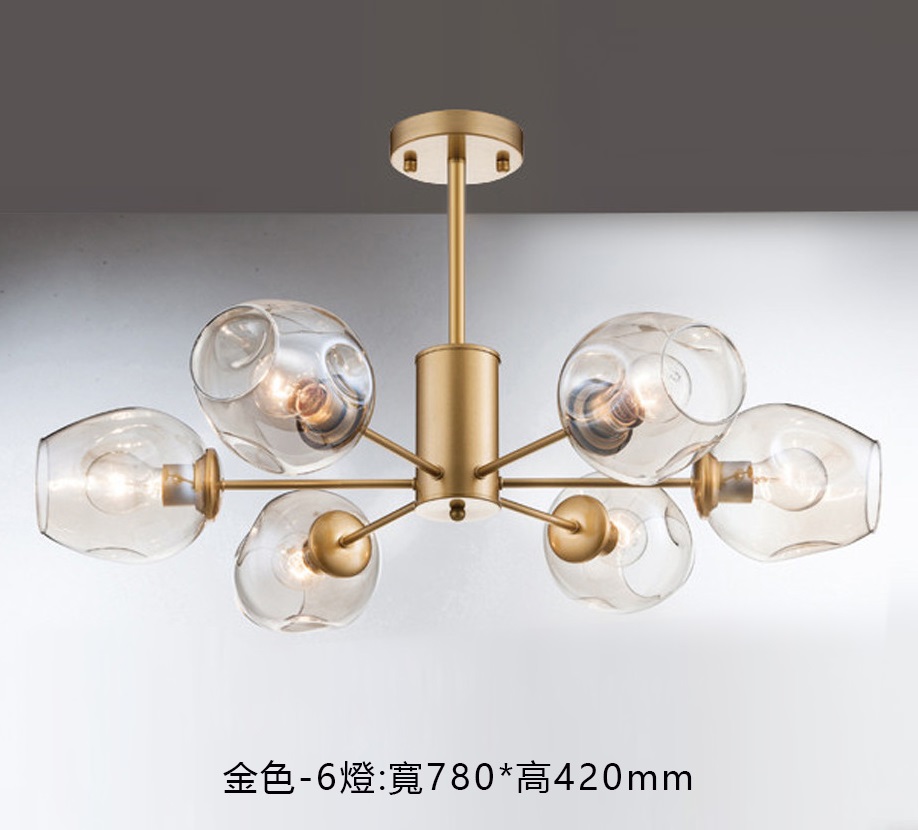 燈具