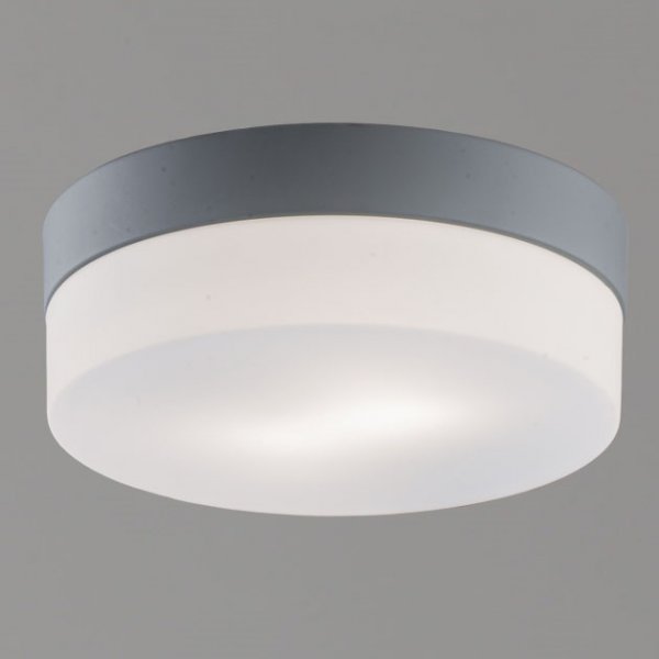 迷你吸頂燈-灰色23cm