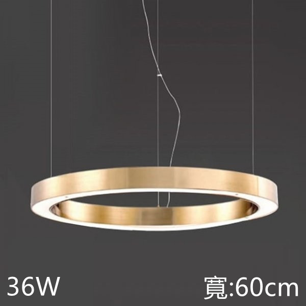 36W-圓之彩吊燈